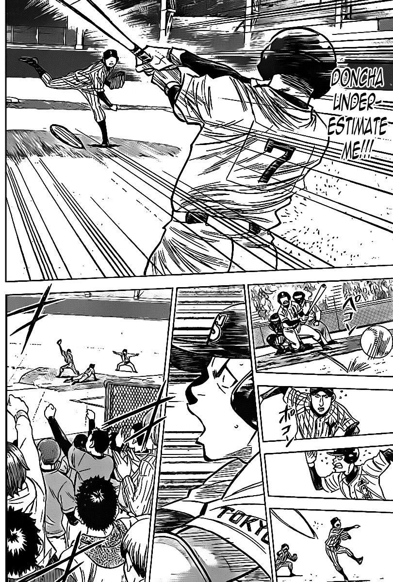 Daiya No A - Vol.8 Chapter 393 : The Atmosphere On The Field