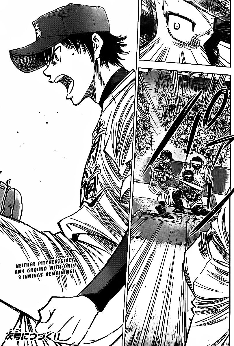 Daiya No A - Vol.8 Chapter 393 : The Atmosphere On The Field