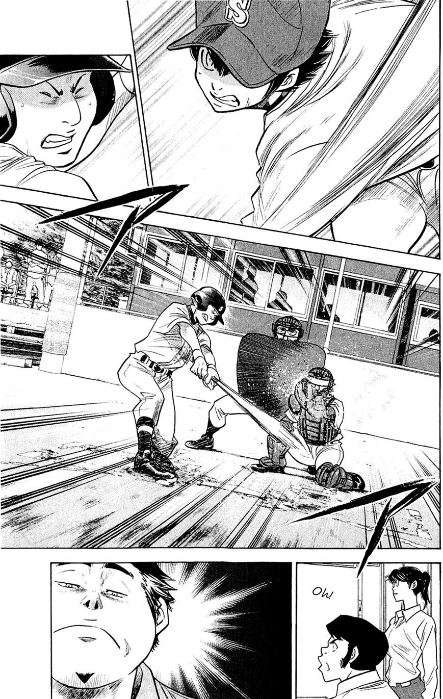 Daiya No A - Vol.8 Chapter 236 : Bonds