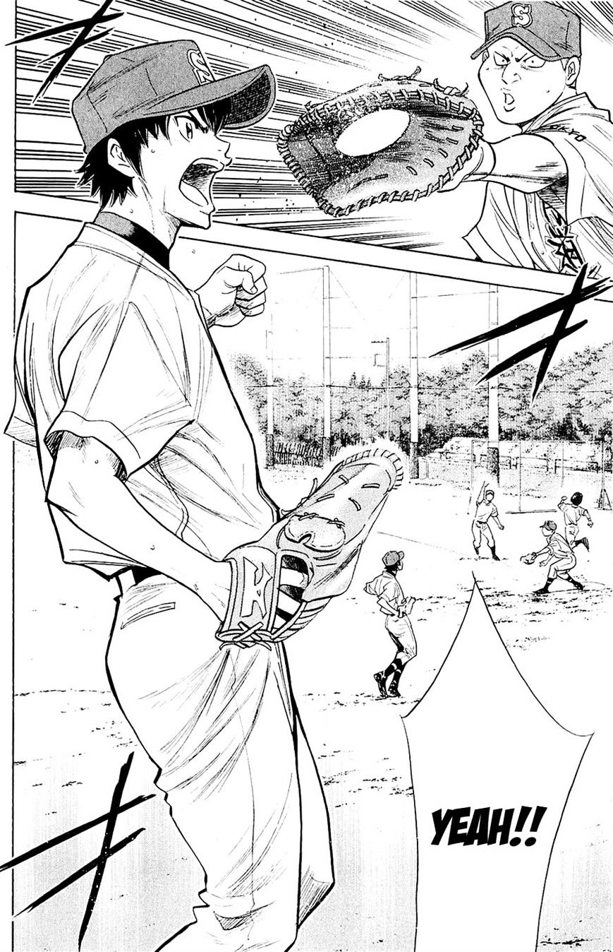 Daiya No A - Vol.8 Chapter 236 : Bonds