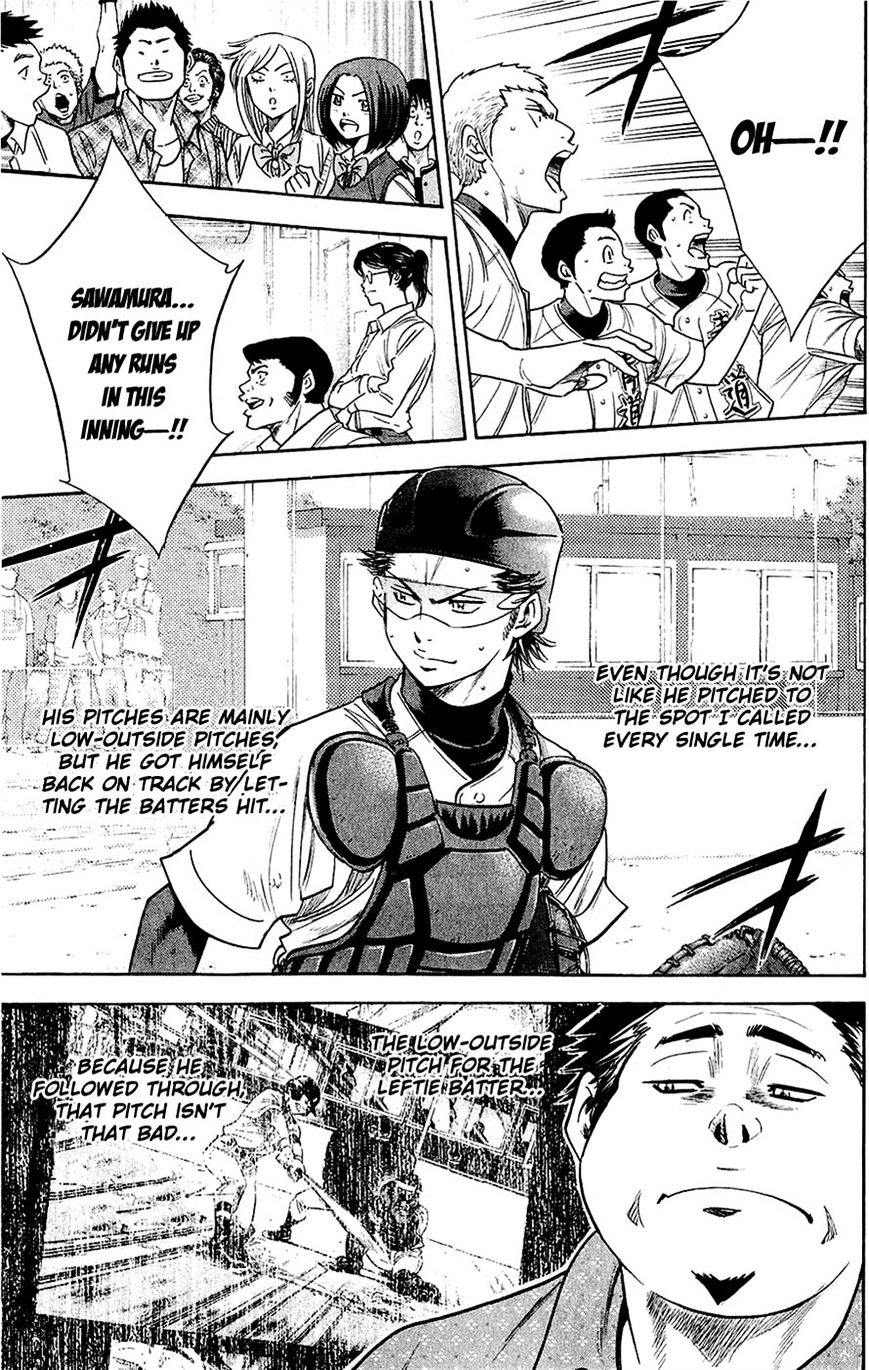 Daiya No A - Vol.8 Chapter 236 : Bonds