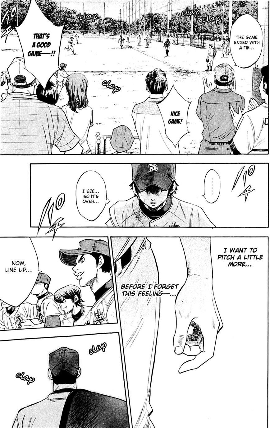 Daiya No A - Vol.8 Chapter 236 : Bonds