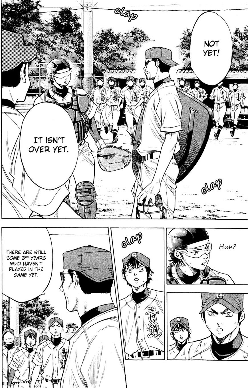 Daiya No A - Vol.8 Chapter 236 : Bonds