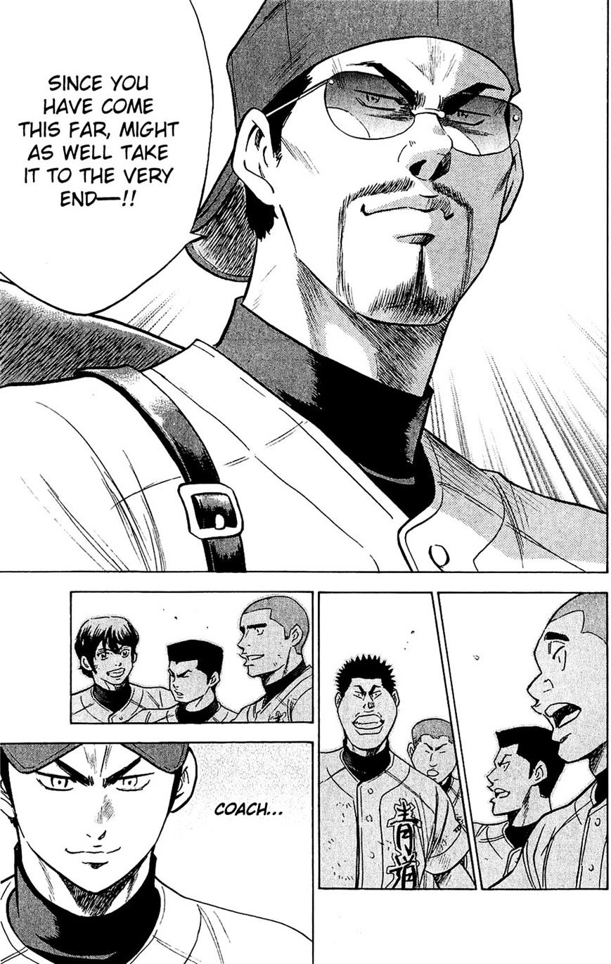 Daiya No A - Vol.8 Chapter 236 : Bonds