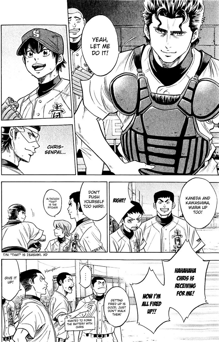 Daiya No A - Vol.8 Chapter 236 : Bonds