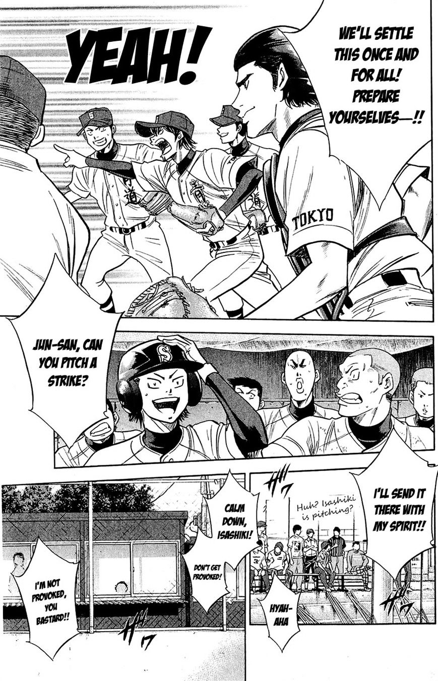 Daiya No A - Vol.8 Chapter 236 : Bonds