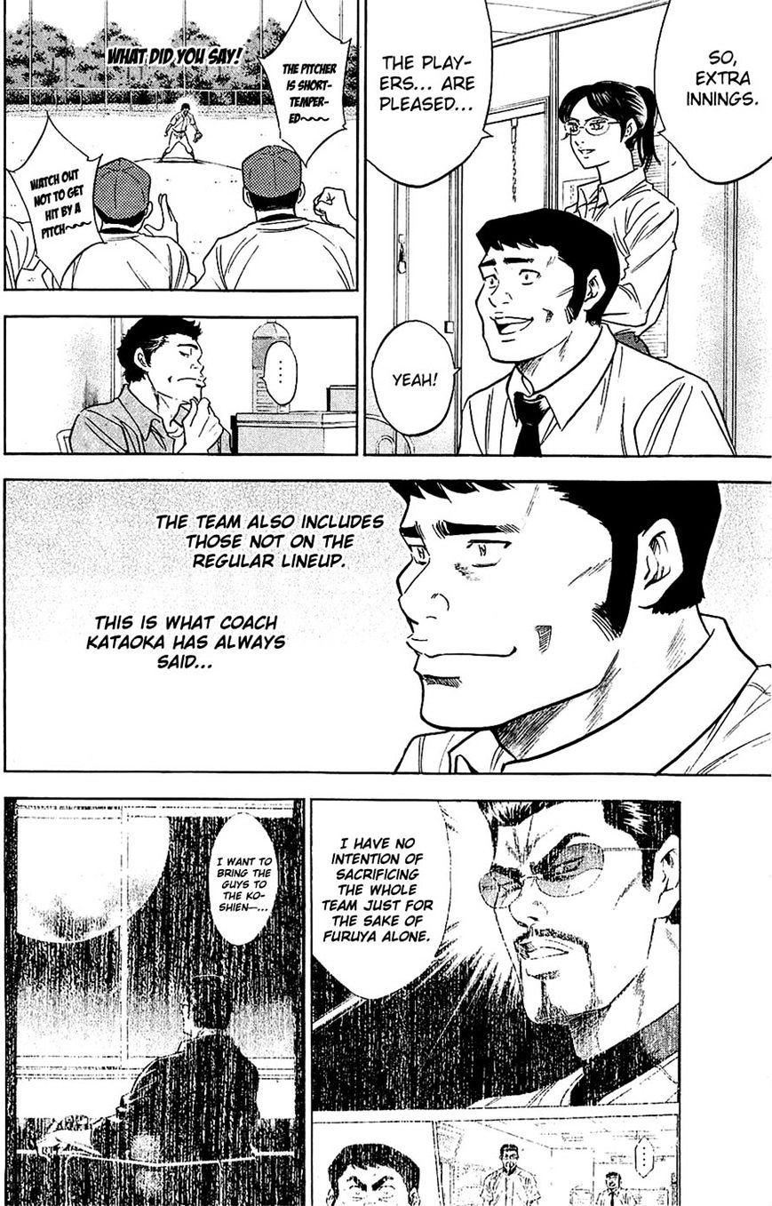 Daiya No A - Vol.8 Chapter 236 : Bonds