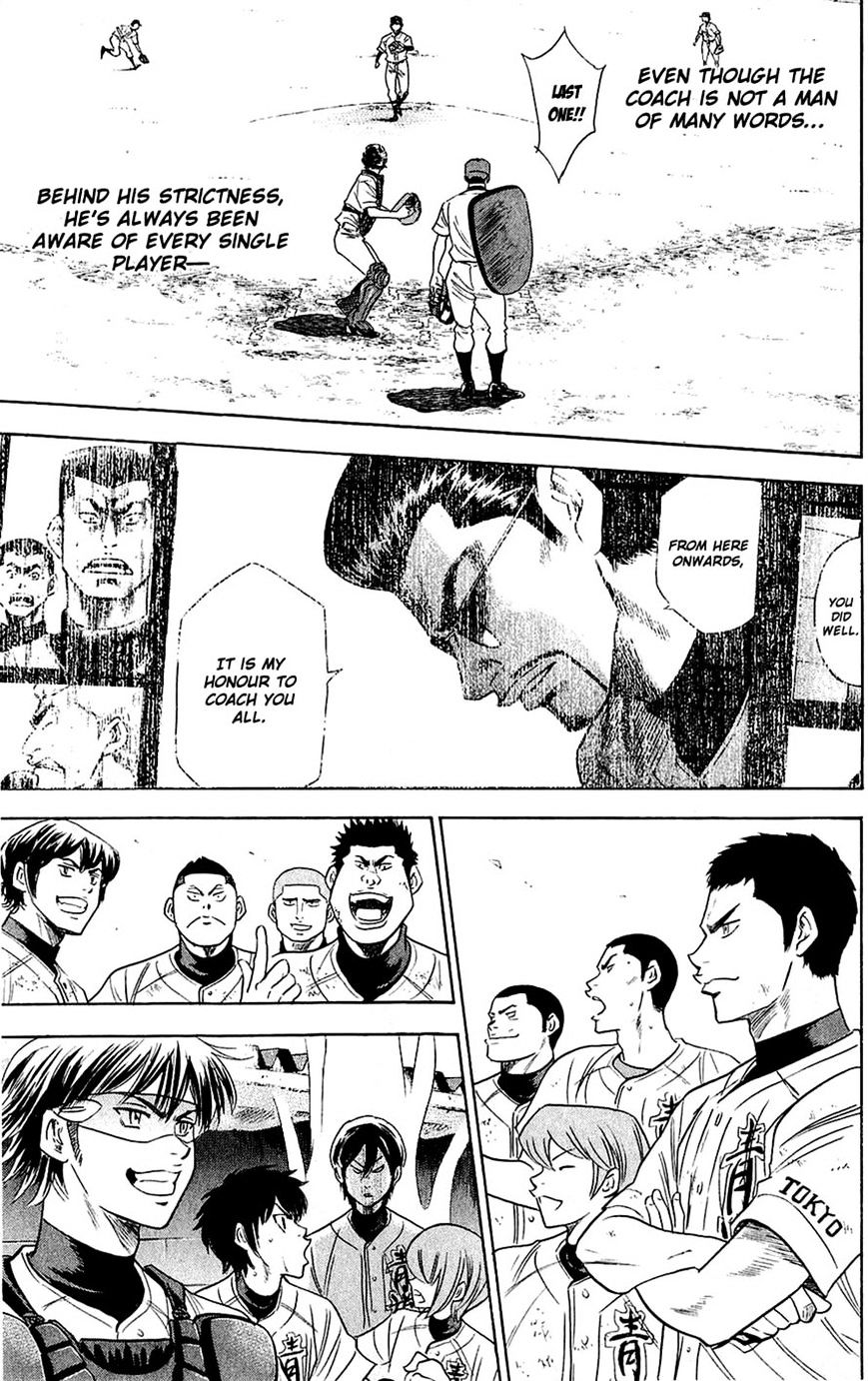 Daiya No A - Vol.8 Chapter 236 : Bonds