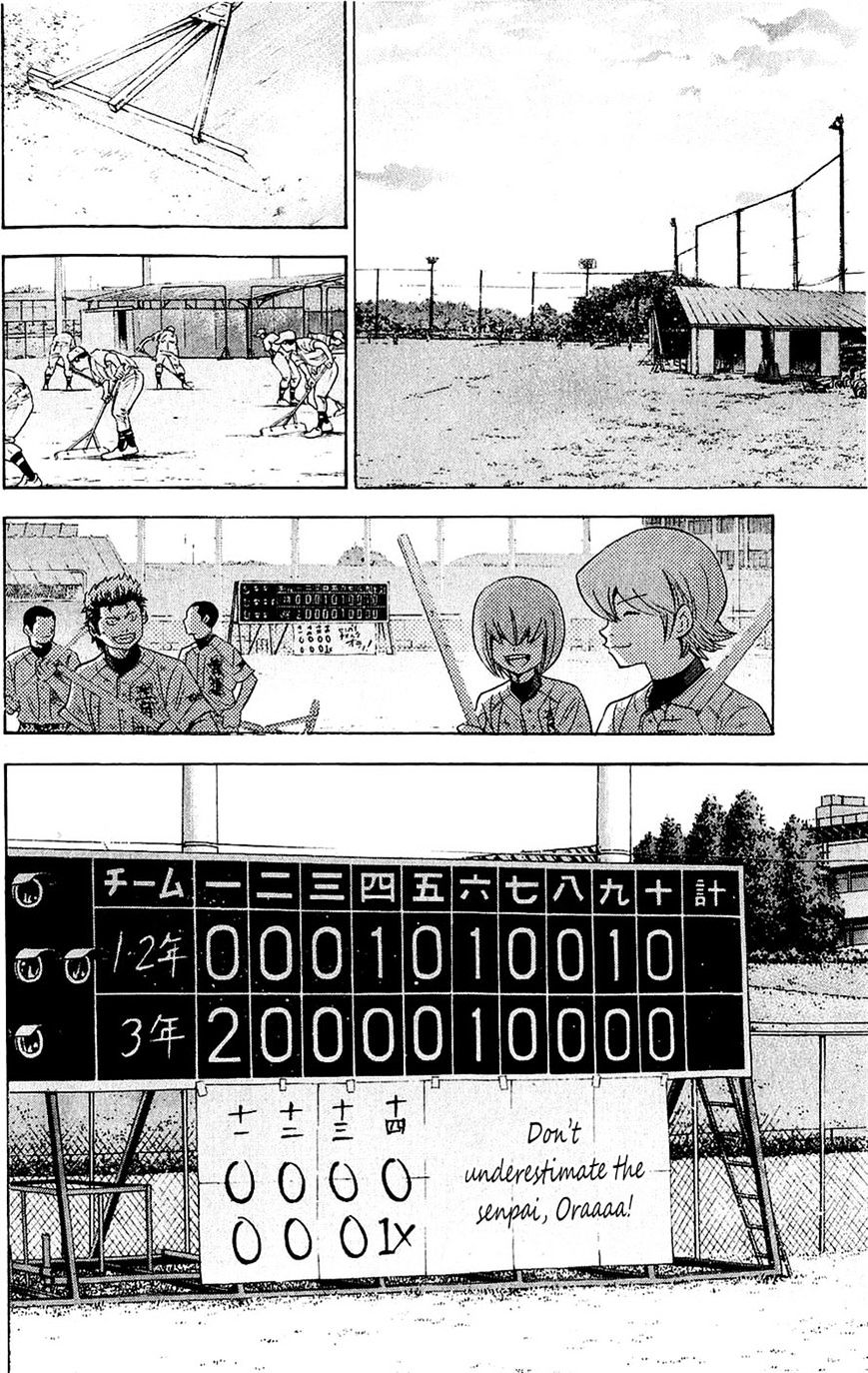 Daiya No A - Vol.8 Chapter 236 : Bonds