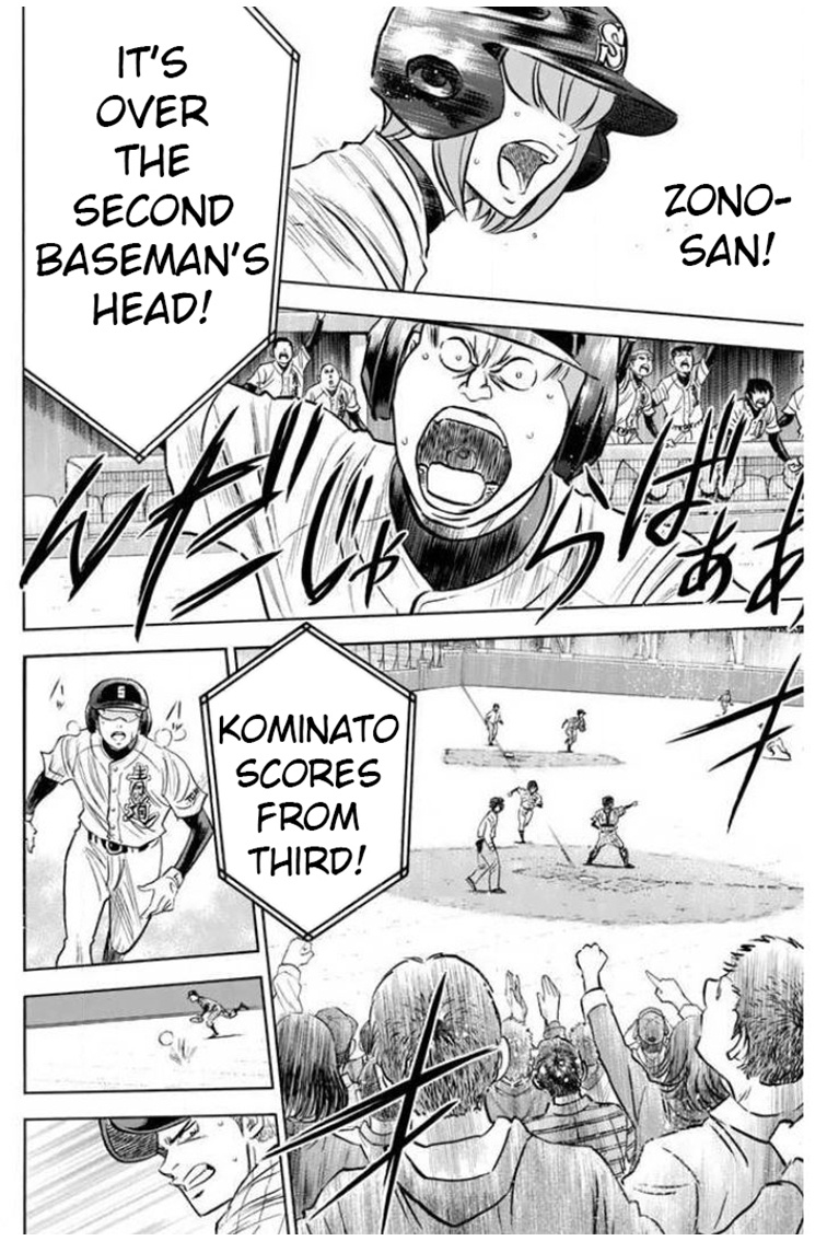 Daiya No A - Vol.46 Chapter 406: Shortstop's Head