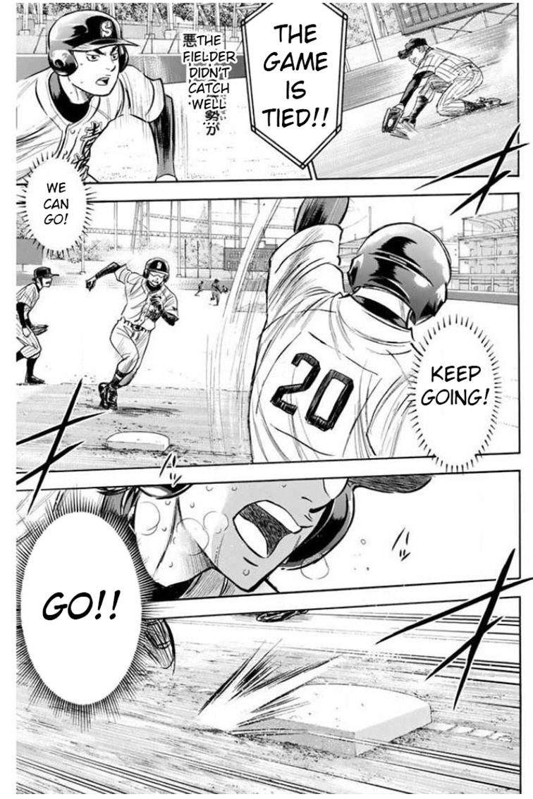 Daiya No A - Vol.46 Chapter 406: Shortstop's Head