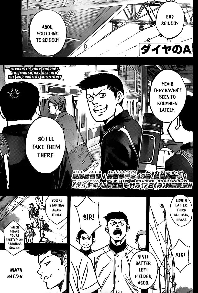 Daiya No A - Vol.45 Chapter 400 : Density Levels