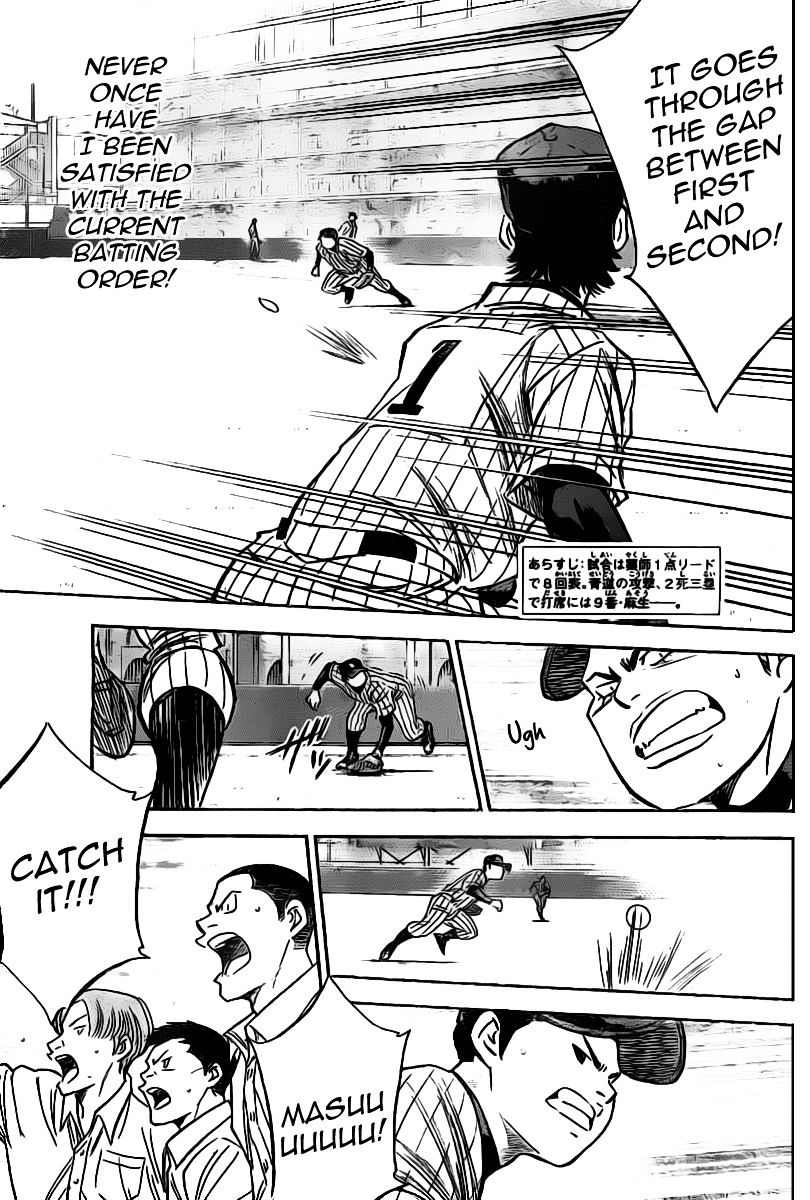 Daiya No A - Vol.45 Chapter 400 : Density Levels