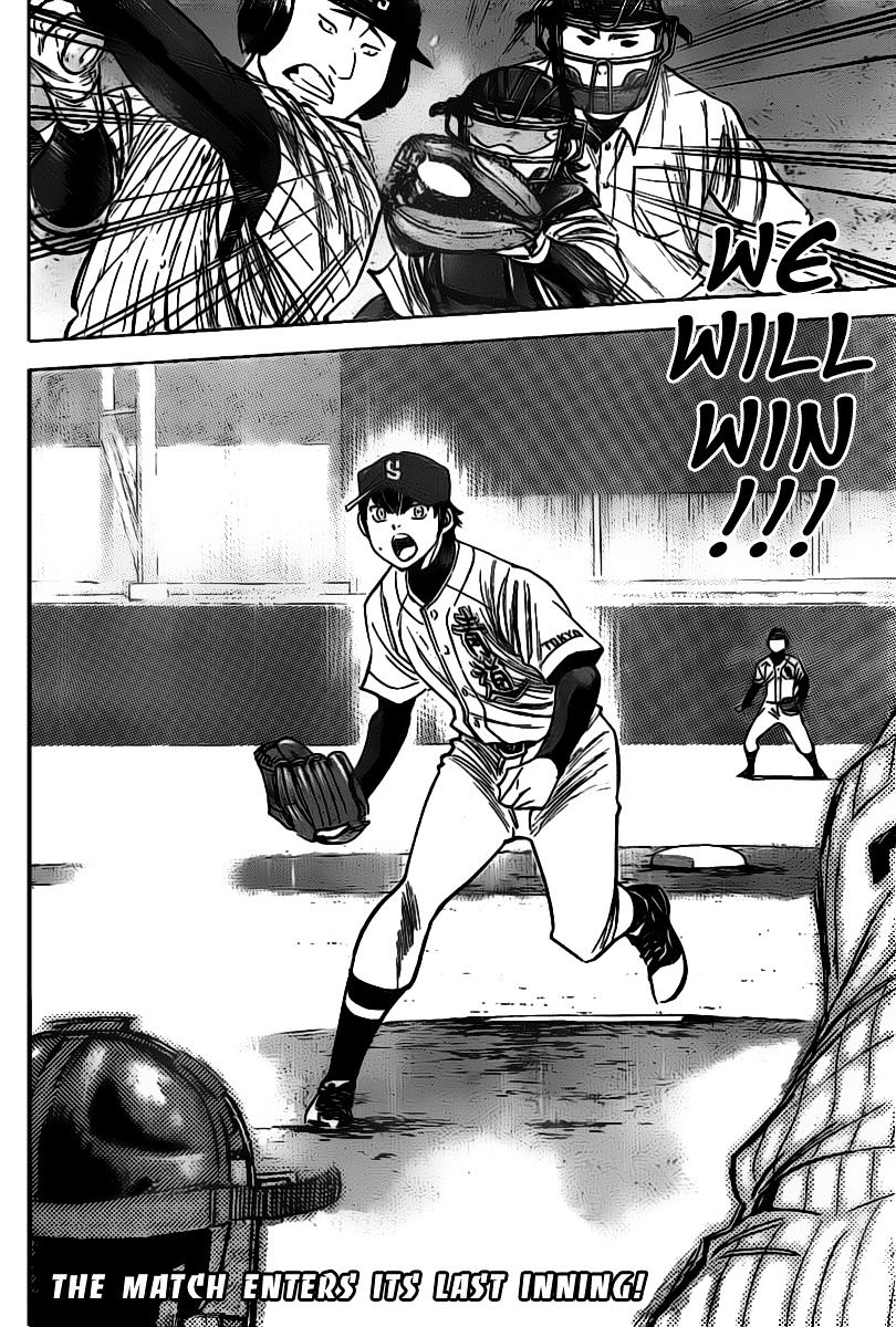 Daiya No A - Vol.45 Chapter 400 : Density Levels