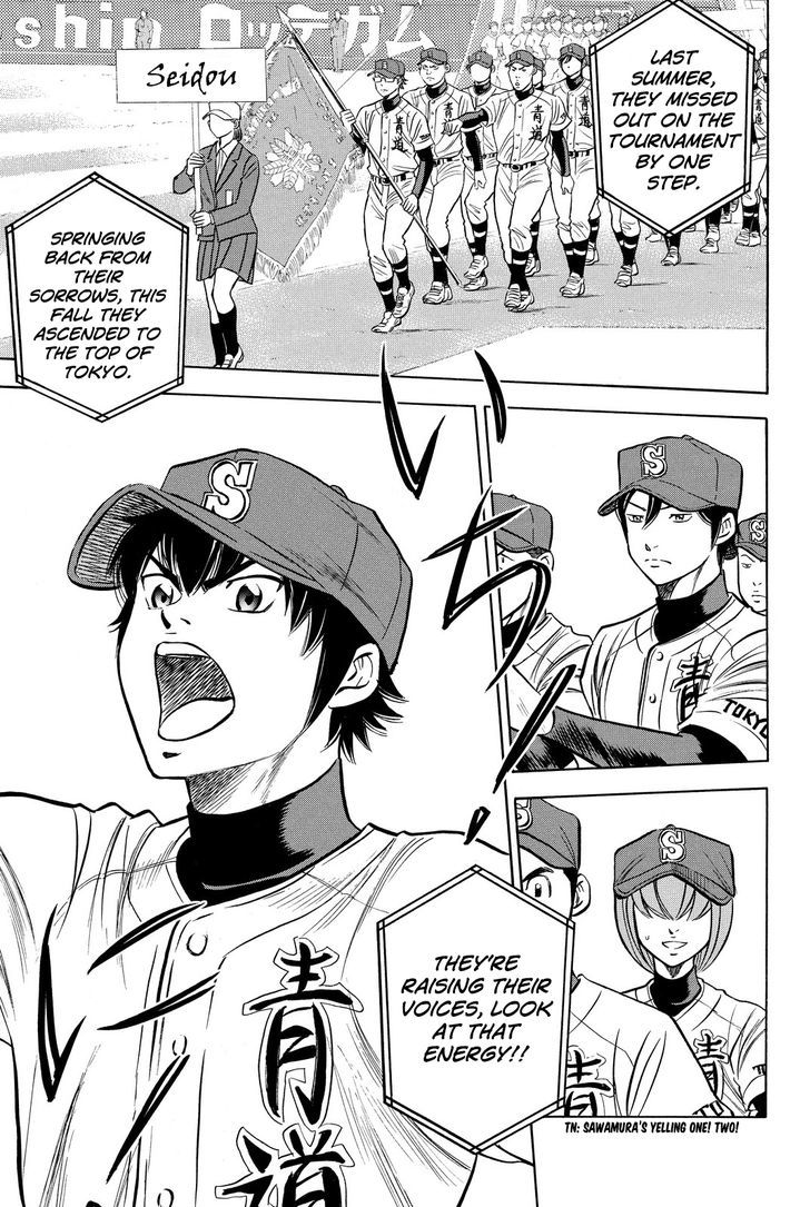 Daiya No A - Vol.45 Chapter 412 : Glory