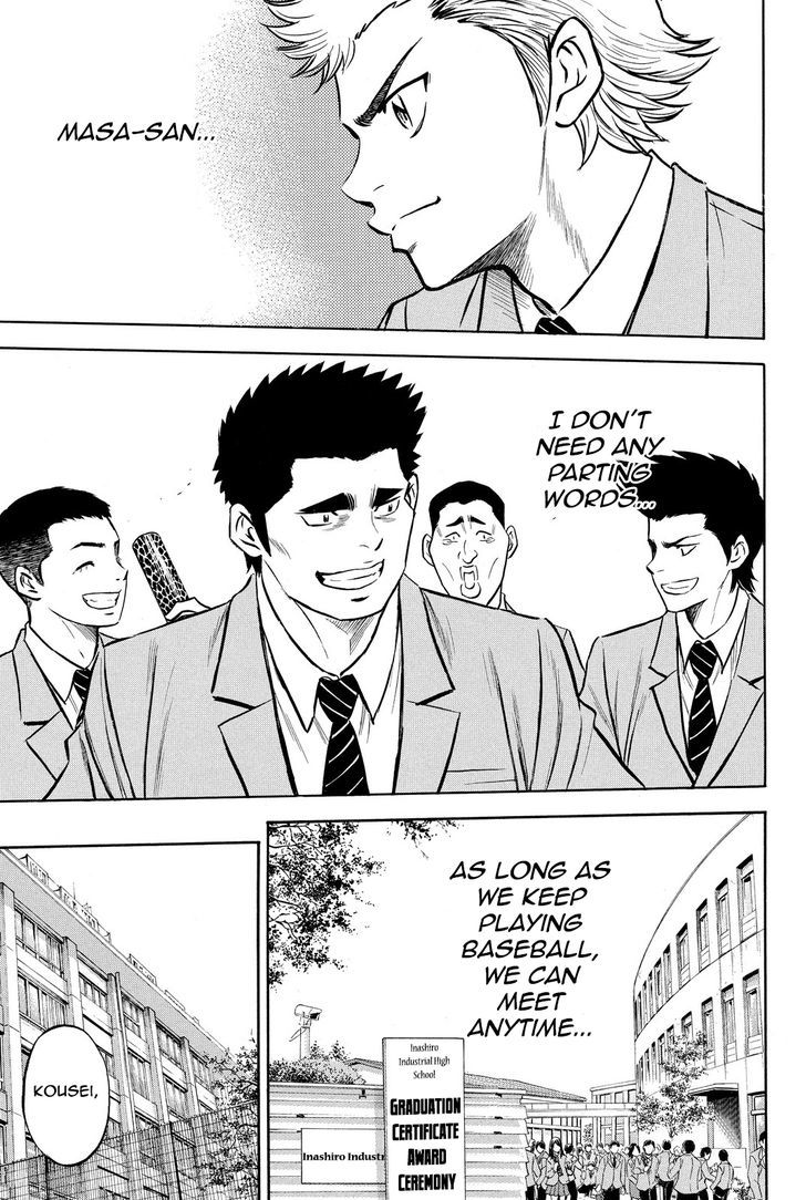 Daiya No A - Vol.45 Chapter 412 : Glory