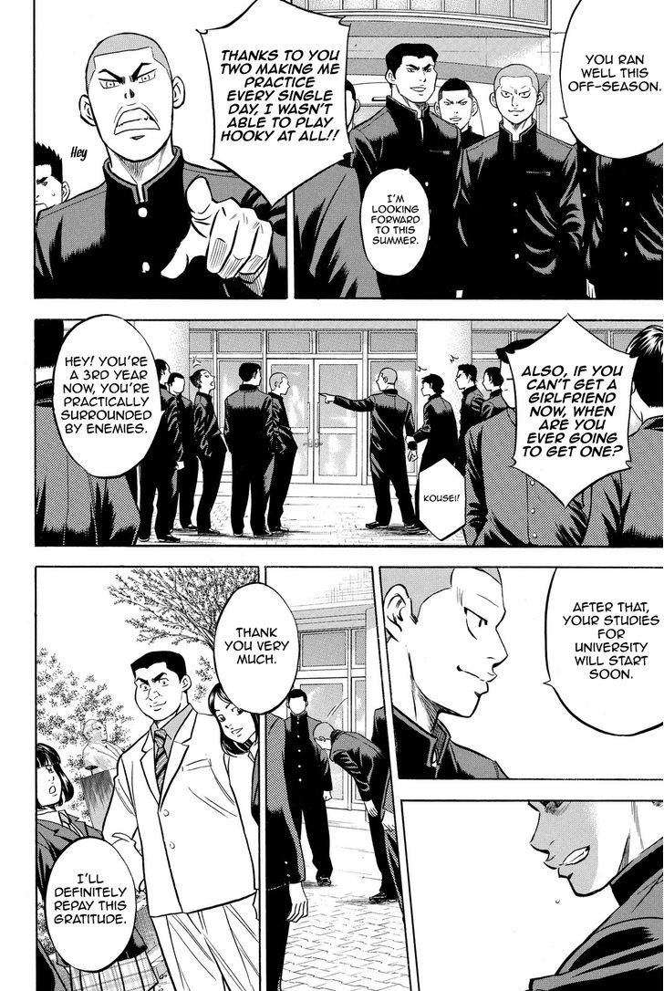 Daiya No A - Vol.45 Chapter 412 : Glory