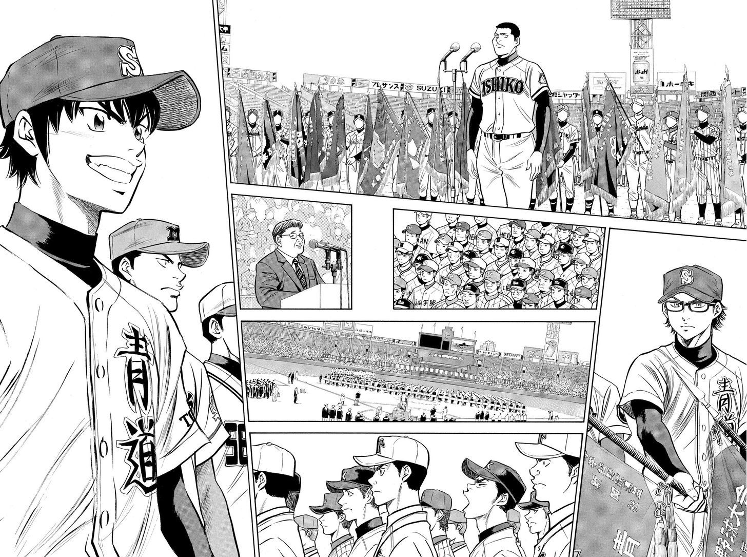 Daiya No A - Vol.45 Chapter 412 : Glory