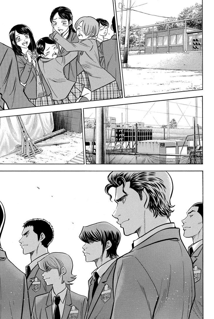 Daiya No A - Vol.45 Chapter 412 : Glory