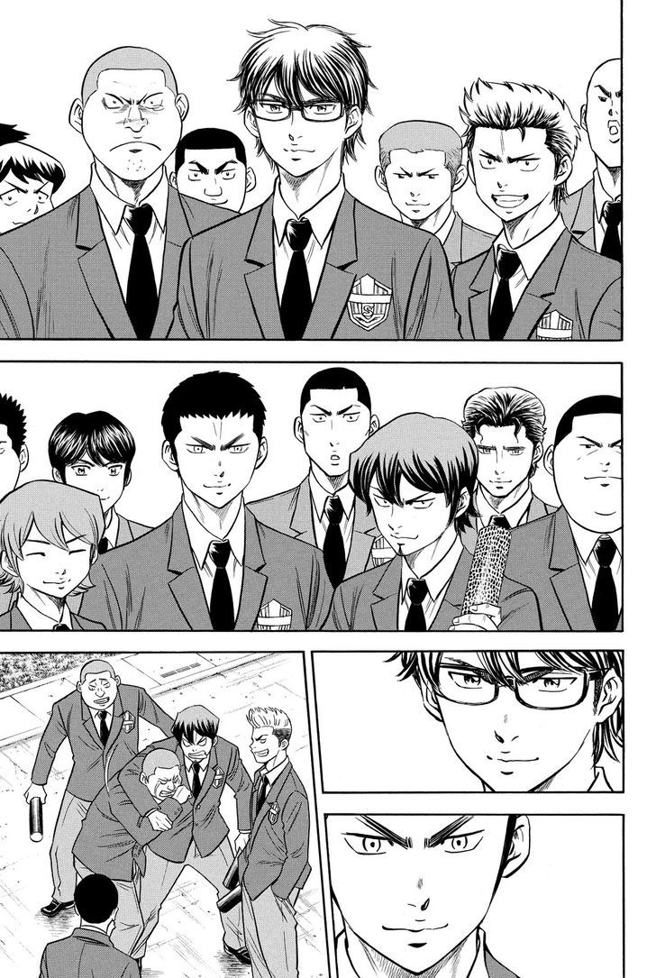 Daiya No A - Vol.45 Chapter 412 : Glory