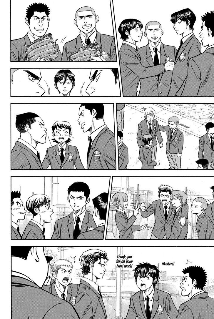 Daiya No A - Vol.45 Chapter 412 : Glory