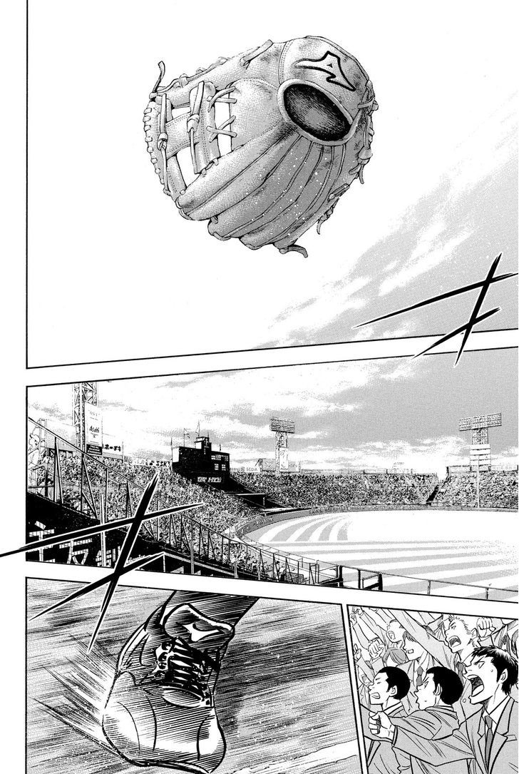 Daiya No A - Vol.45 Chapter 412 : Glory