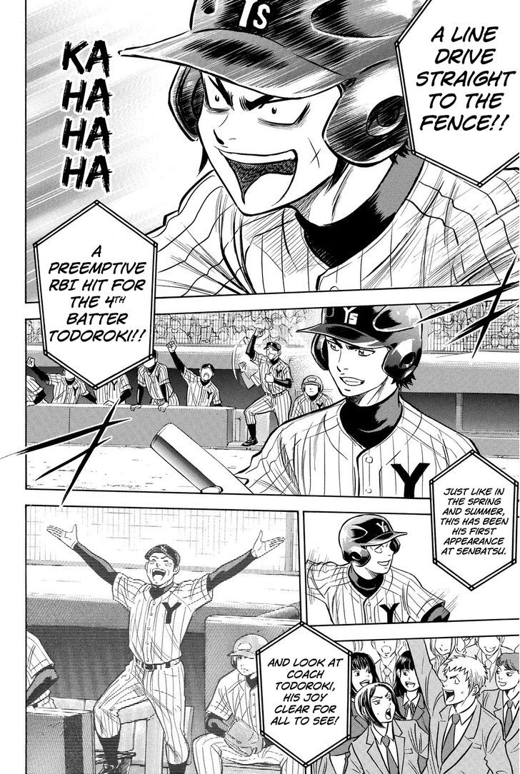 Daiya No A - Vol.45 Chapter 412 : Glory