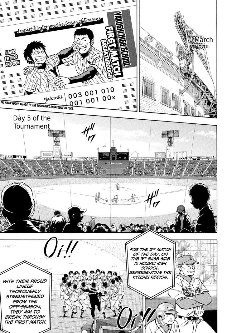 Daiya No A - Vol.45 Chapter 412 : Glory