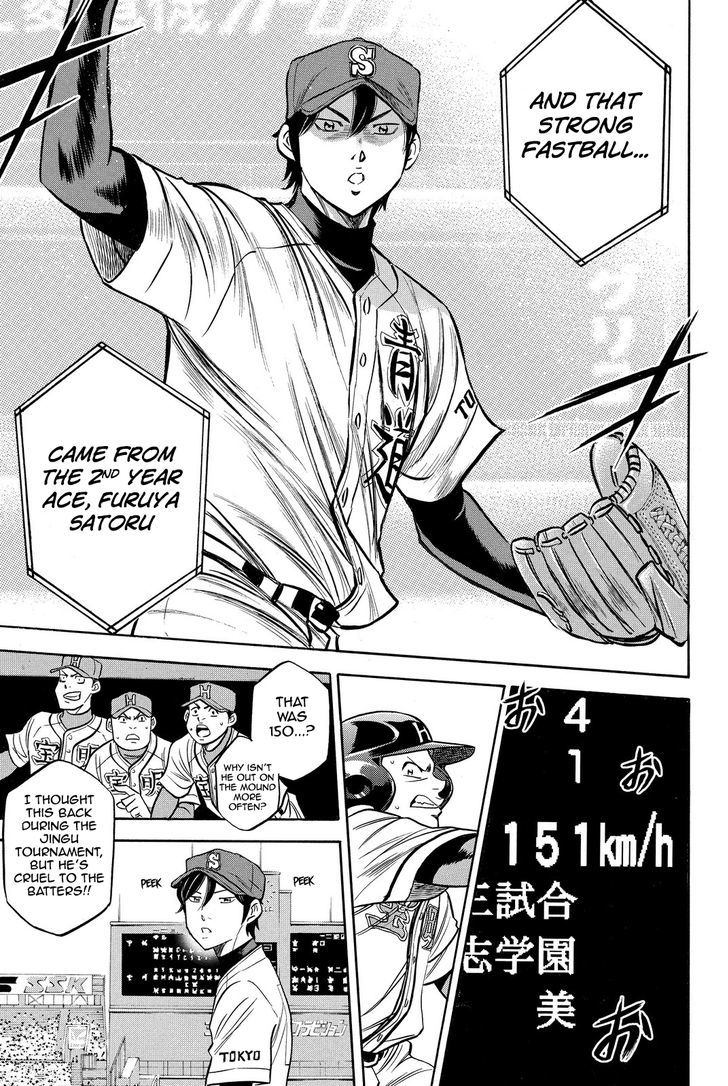 Daiya No A - Vol.45 Chapter 412 : Glory