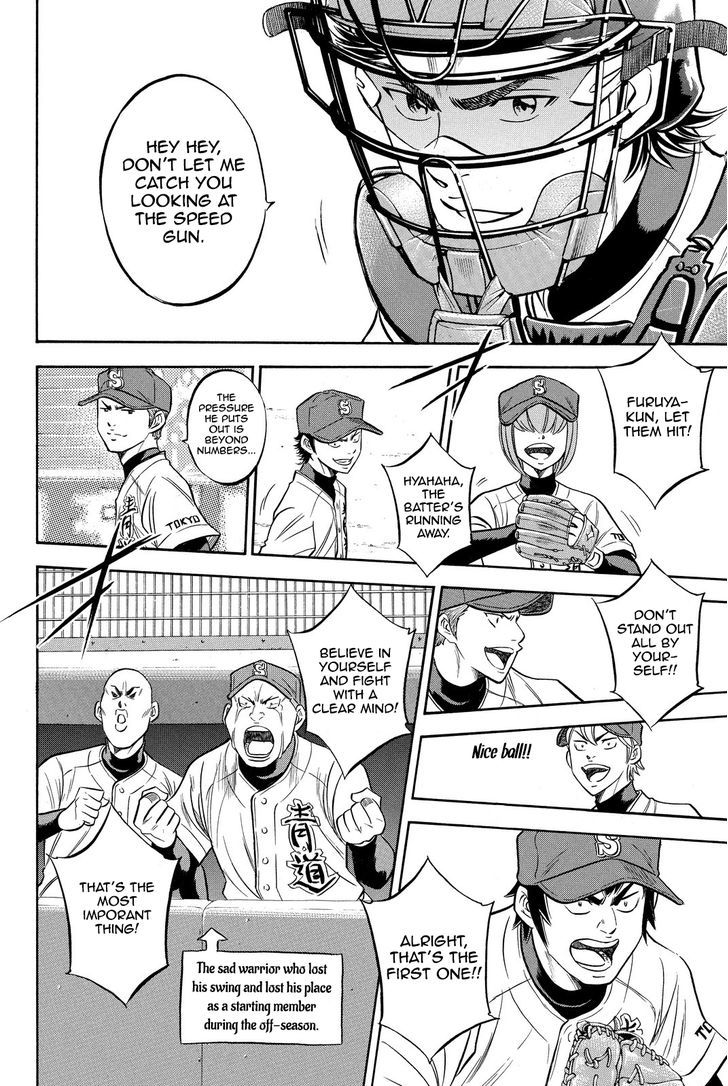 Daiya No A - Vol.45 Chapter 412 : Glory