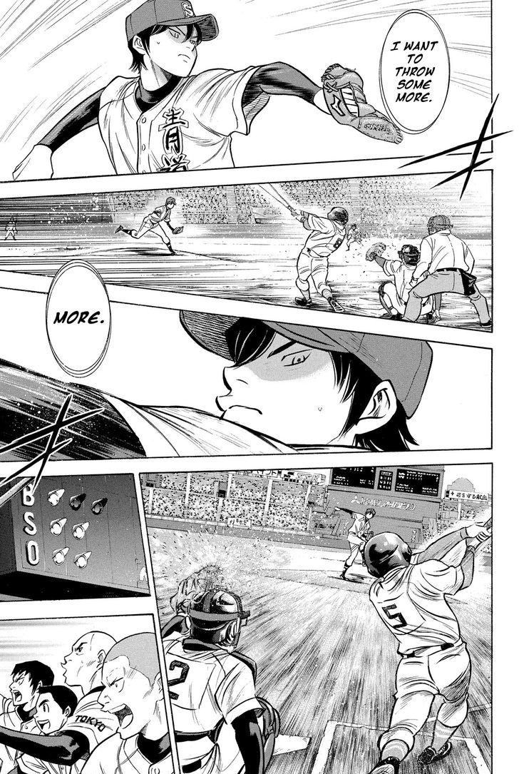 Daiya No A - Vol.45 Chapter 412 : Glory