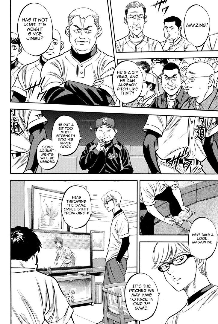 Daiya No A - Vol.45 Chapter 412 : Glory