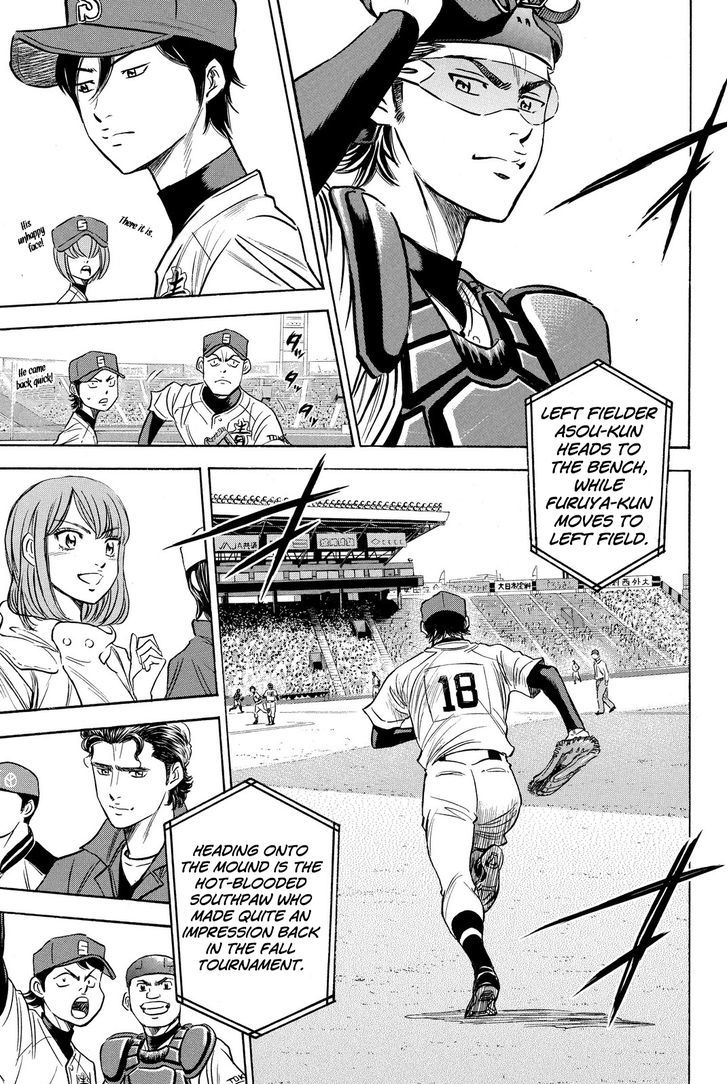 Daiya No A - Vol.45 Chapter 412 : Glory