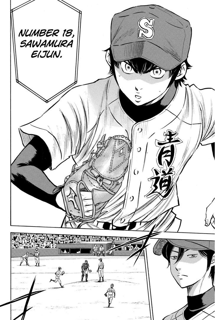 Daiya No A - Vol.45 Chapter 412 : Glory