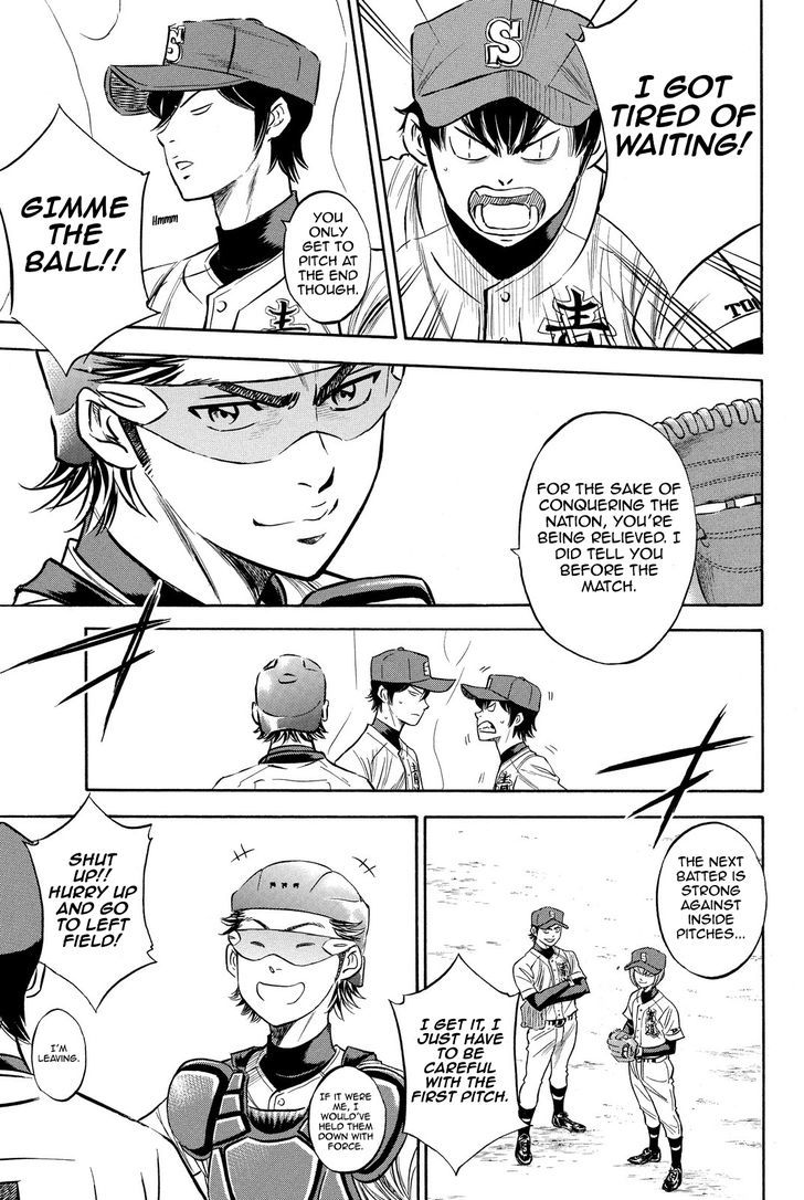 Daiya No A - Vol.45 Chapter 412 : Glory