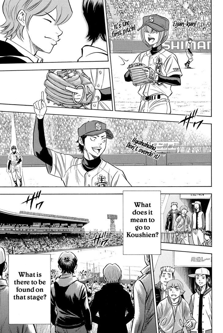 Daiya No A - Vol.45 Chapter 412 : Glory