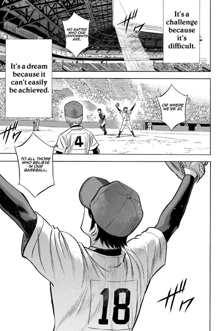 Daiya No A - Vol.45 Chapter 412 : Glory