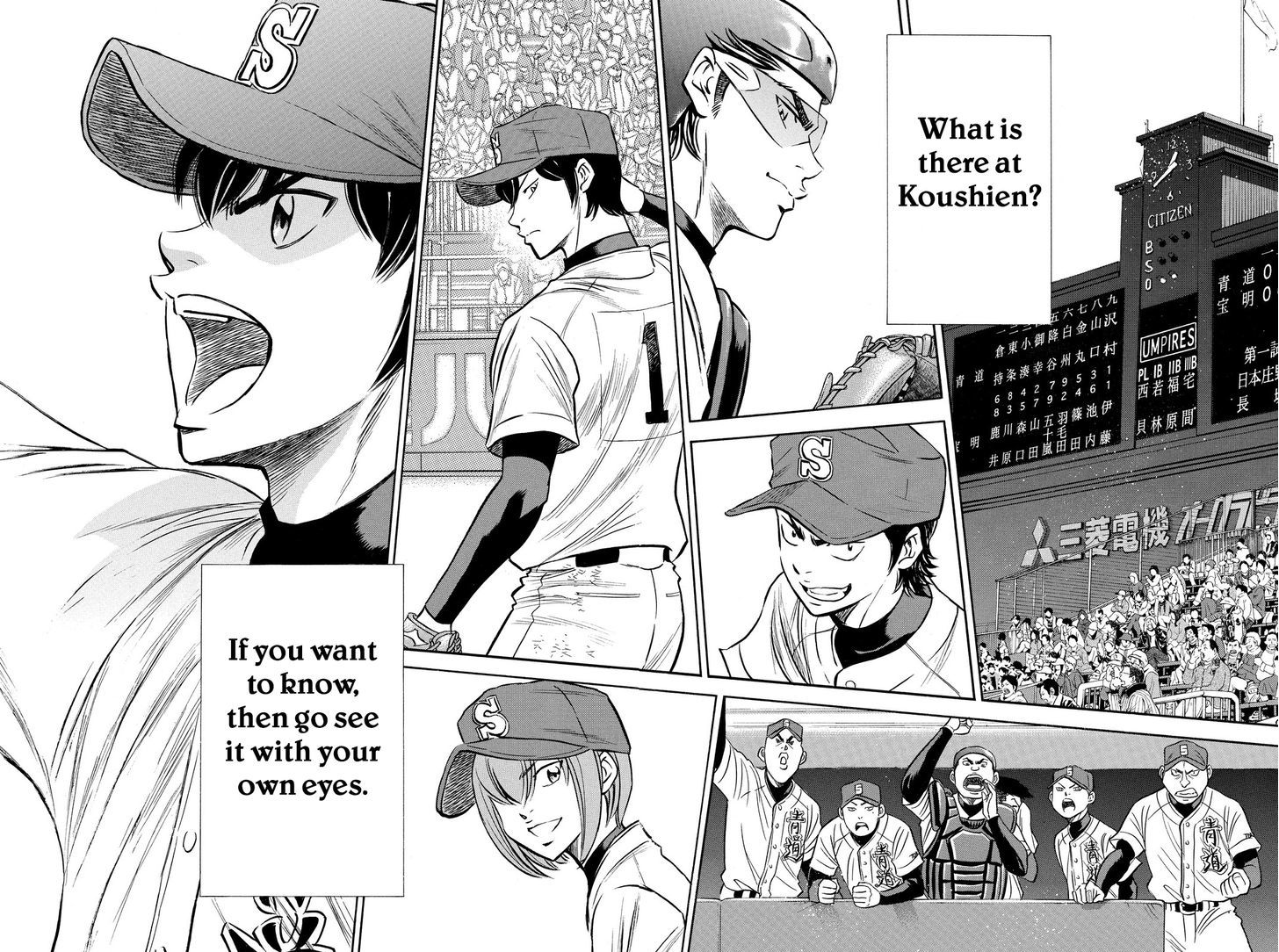 Daiya No A - Vol.45 Chapter 412 : Glory