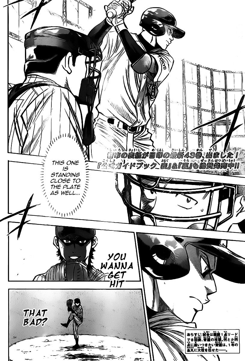 Daiya No A - Vol.45 Chapter 399 : Showmen