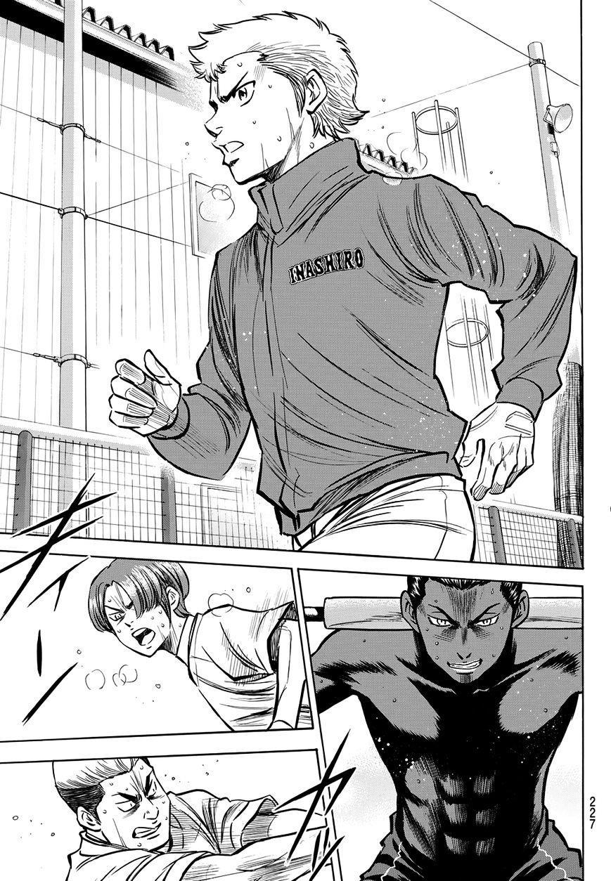 Daiya No A - Vol.45 Chapter 401.3 : Epilogue 1