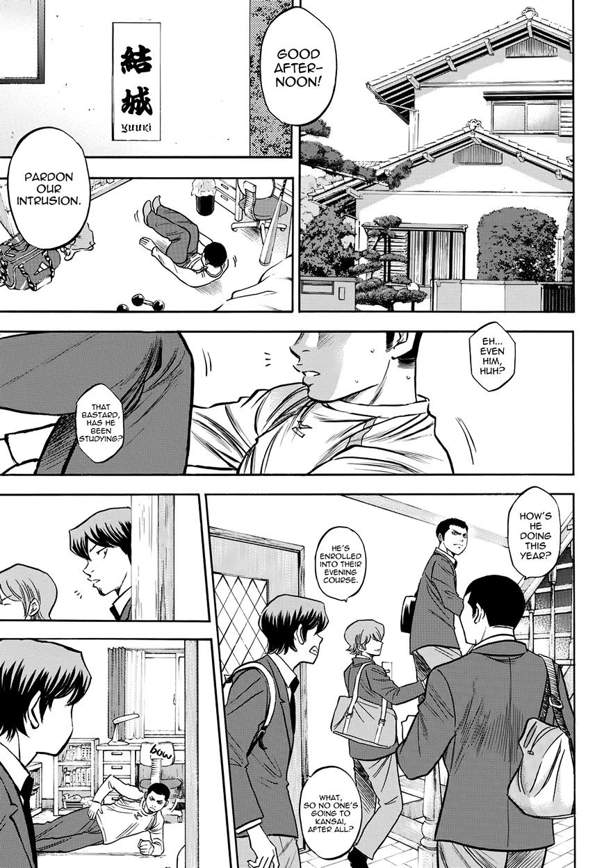 Daiya No A - Vol.45 Chapter 401.3 : Epilogue 1