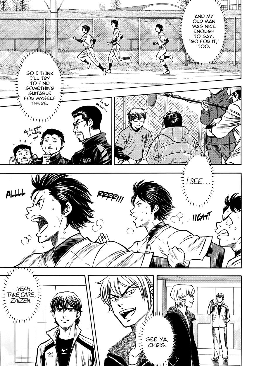 Daiya No A - Vol.45 Chapter 401.3 : Epilogue 1