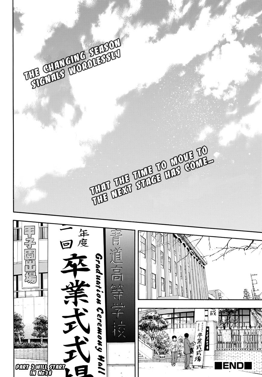 Daiya No A - Vol.45 Chapter 401.3 : Epilogue 1