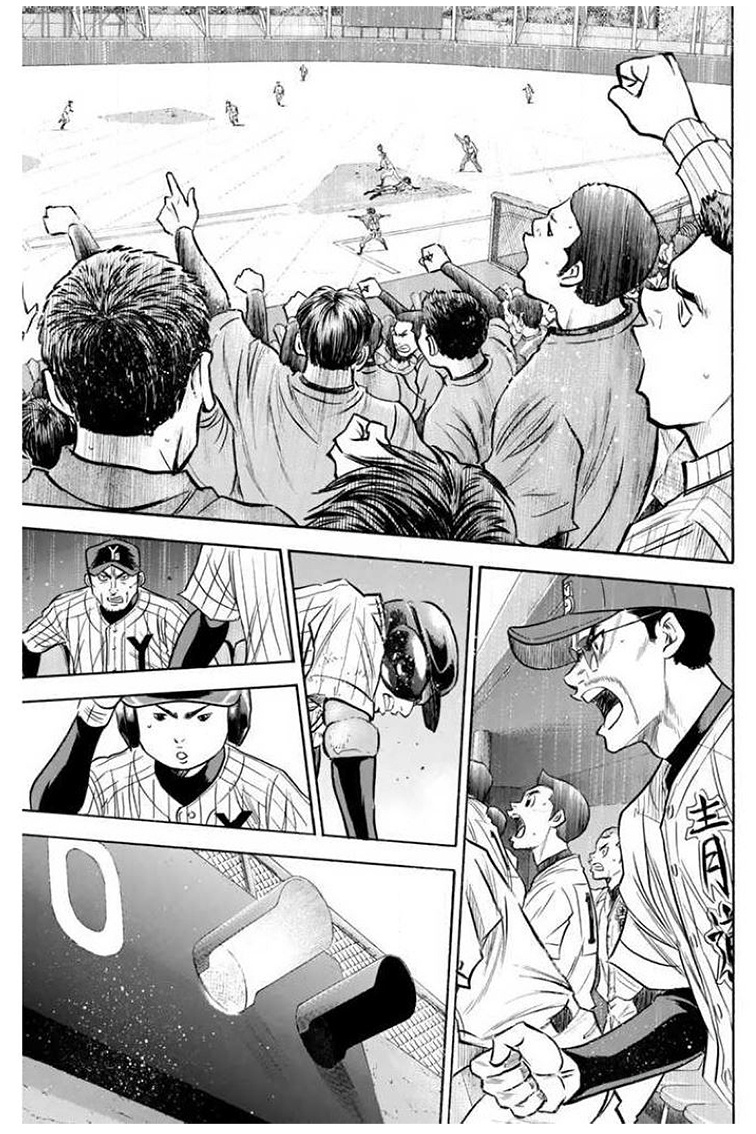 Daiya No A - Vol.46 Chapter 409: Curtain Falls