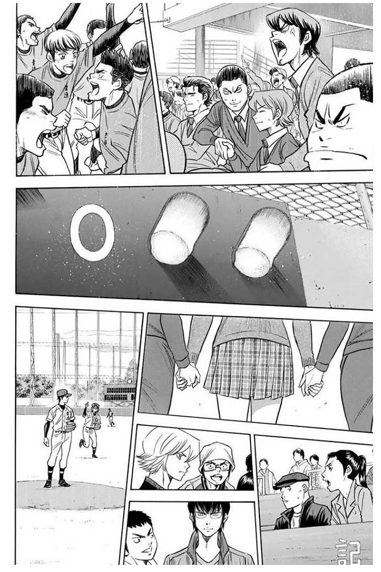 Daiya No A - Vol.46 Chapter 409: Curtain Falls