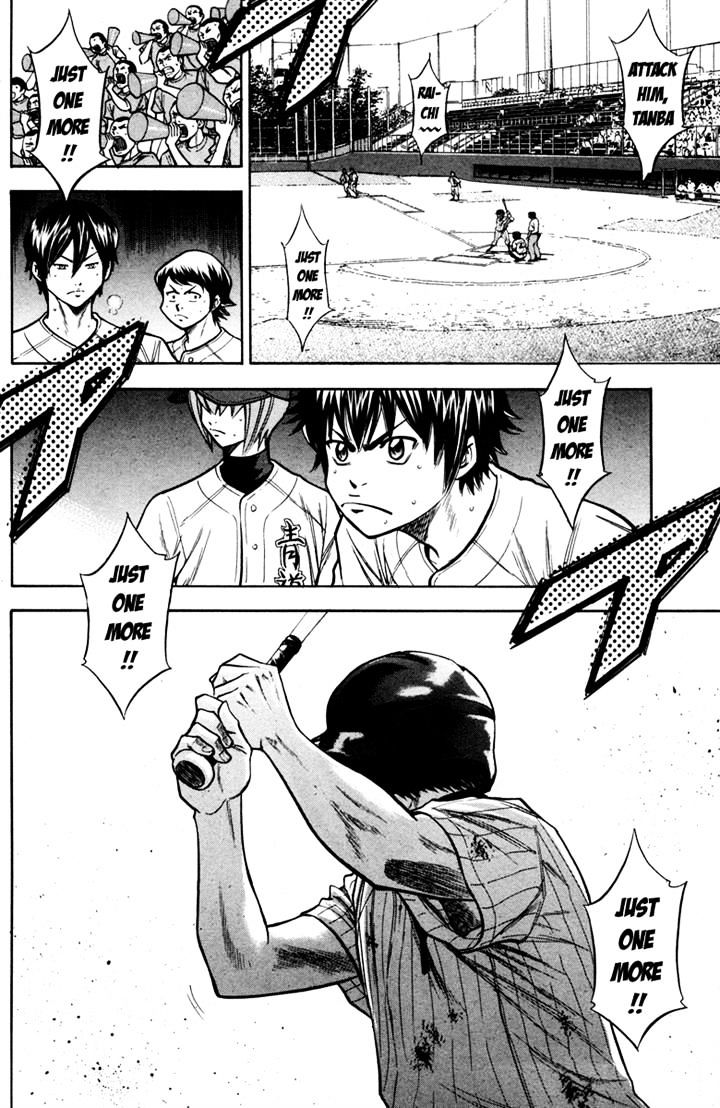 Daiya No A - Vol.8 Chapter 118