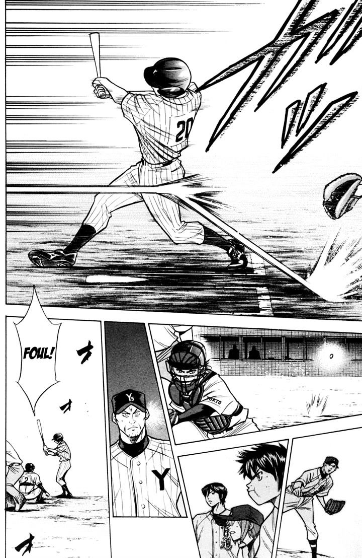 Daiya No A - Vol.8 Chapter 118