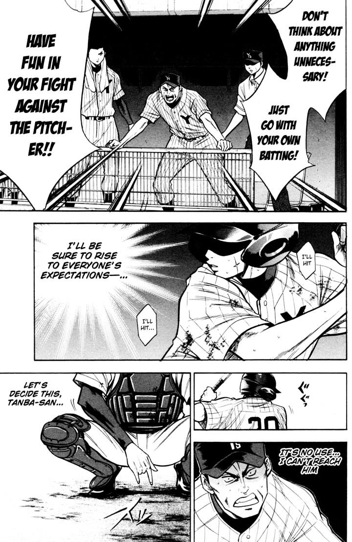 Daiya No A - Vol.8 Chapter 118