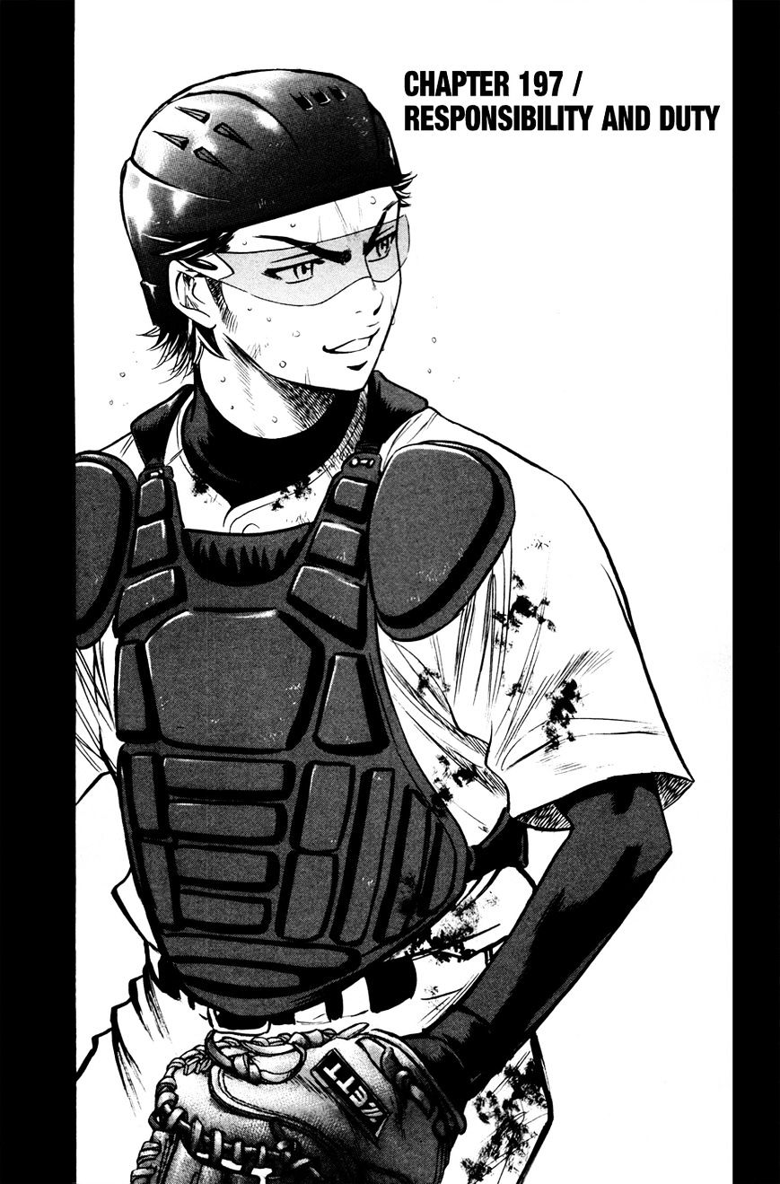 Daiya No A - Vol.8 Chapter 197 : Responsibility And Duty