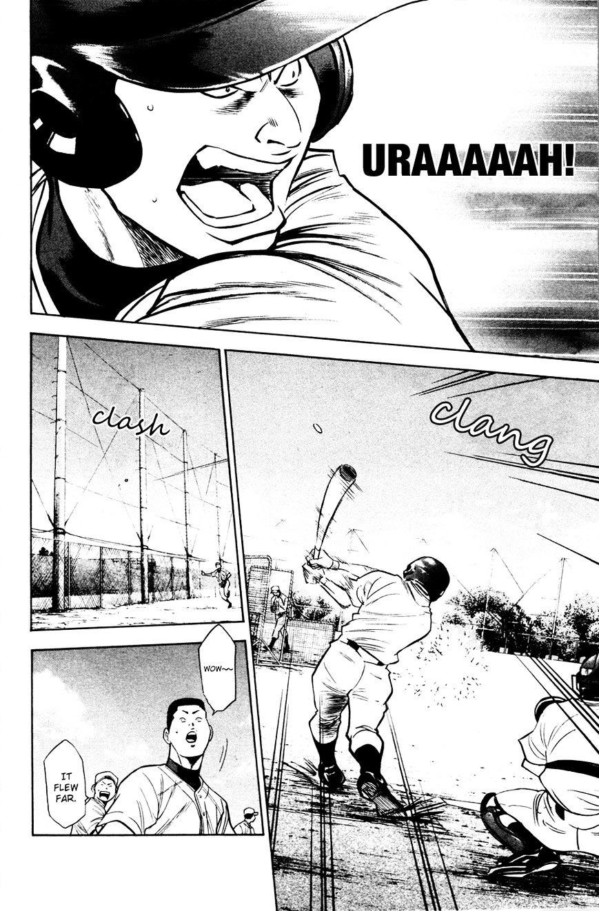 Daiya No A - Vol.8 Chapter 197 : Responsibility And Duty